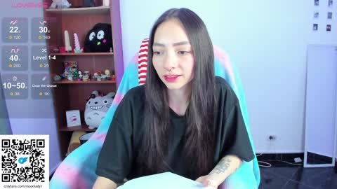 Snapshot of moonlady_ chatting on December 26, 10:52 pm MOON online show from December 26, 10:52 pm