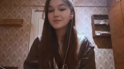 Snapshot of morabeem chatting on December 18, 1:17 pm Lea online show from December 18, 1:17 pm