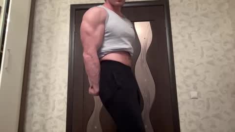 Snapshot of mrbiceps_23 chatting on January 4, 3:17 pm Mrbiceps23 online show from January 4, 3:17 pm