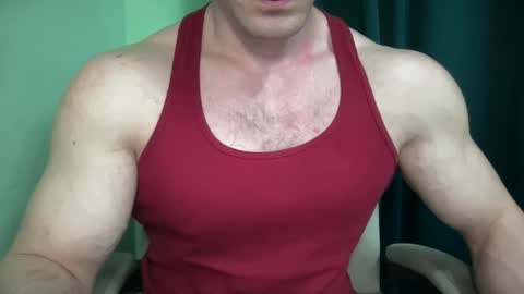 Snapshot of mrbiceps_23 chatting on February 4, 7:55 pm Mrbiceps23 online show from February 4, 7:55 pm