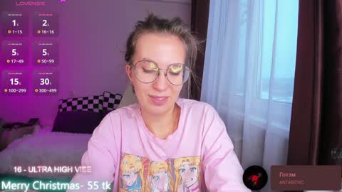 Snapshot of ms_allison chatting on December 30, 11:48 am Allison online show from December 30, 11:48 am