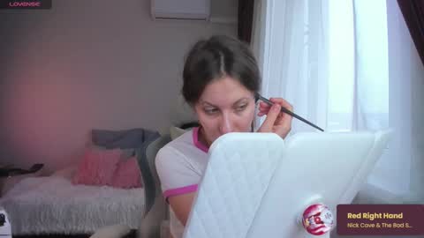 Snapshot of ms_allison chatting on March 5, 11:28 am Allison online show from March 5, 11:28 am