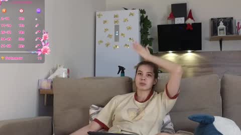 Snapshot of ms_foryou chatting on February 1, 4:56 am Ms ForYOU online show from February 1, 4:56 am