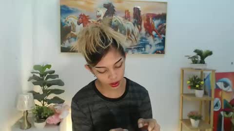 Snapshot of msmeygan chatting on December 25, 5:48 am msmeygan online show from December 25, 5:48 am