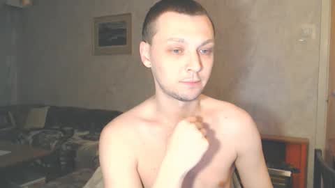 Erik online show from February 2, 1:48 am