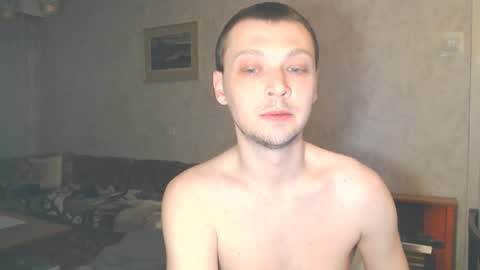 Erik online show from February 20, 1:57 am