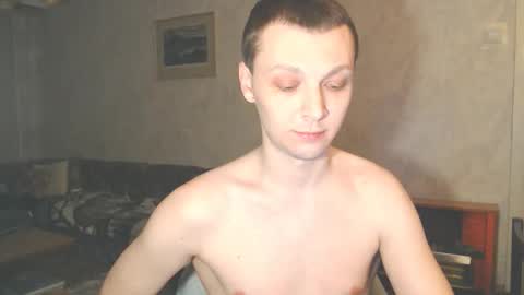 Erik online show from February 24, 1:25 am