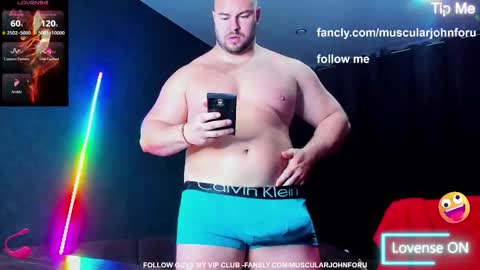 Snapshot of muscularjohnforu chatting on November 16, 8:31 am click icon for peach online show from November 16, 8:31 am