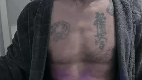 Snapshot of my432687 chatting on January 14, 12:11 am my432687 online show from January 14, 12:11 am