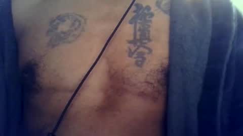 Snapshot of my432687 chatting on December 2, 1:00 am my432687 online show from December 2, 1:00 am