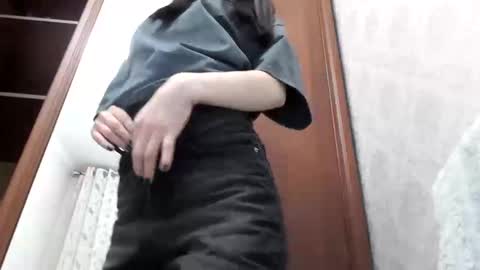 Snapshot of my_ninja_girl chatting on February 26, 2:36 pm JIN online show from February 26, 2:36 pm