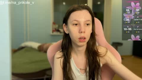 Snapshot of na_prikole_ chatting on November 7, 5:46 pm Vanessa and Julia online show from November 7, 5:46 pm