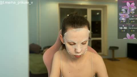 Snapshot of na_prikole_ chatting on November 13, 5:56 pm Vanessa and Julia online show from November 13, 5:56 pm