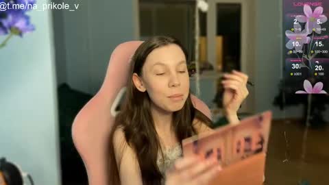 Snapshot of na_prikole_ chatting on December 5, 5:09 pm Vanessa and Julia online show from December 5, 5:09 pm