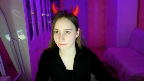 naebina online show from December 1, 2:49 am