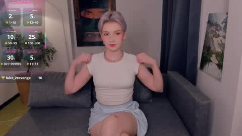 Kate online show from October 12, 11:31 am