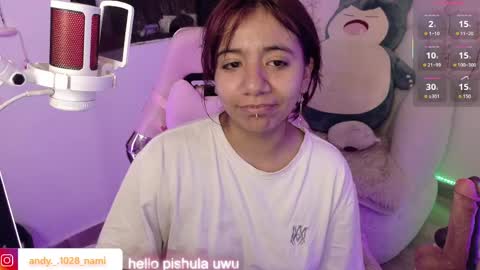 nami_usagi online show from April 4, 6:16 pm