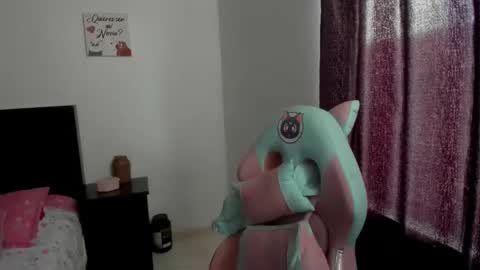 Nami online show from November 16, 8:25 pm