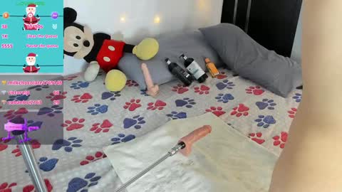 Namir  online show from December 26, 7:45 am