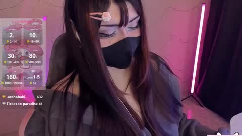 Nanamin online show from February 8, 12:03 am