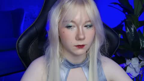 nancymartinez online show from January 29, 4:08 pm