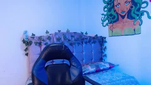 Nao online show from November 20, 2:39 pm