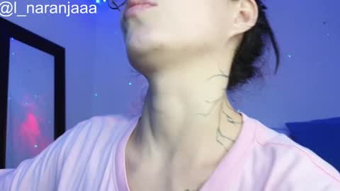 Snapshot of nara_016 chatting on December 10, 8:19 am ig online show from December 10, 8:19 am