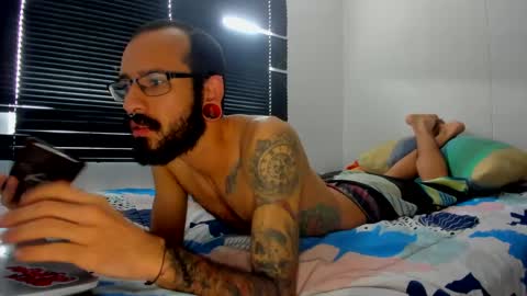 nara_69 online show from January 24, 2:51 pm