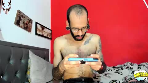 nara_69 online show from November 29, 7:06 pm