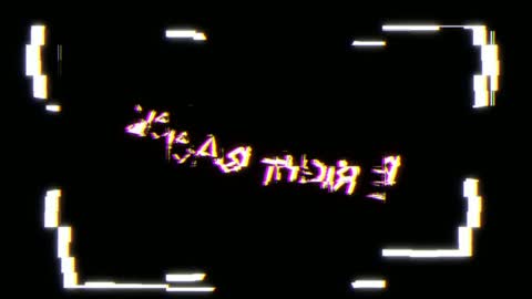 deibyd online show from December 24, 7:28 am