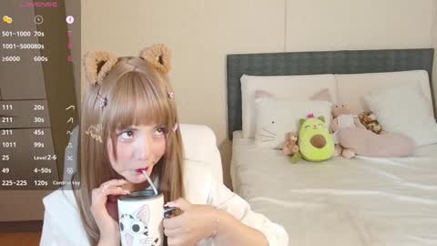 Snapshot of naree_masaki chatting on January 11, 12:40 pm Naree online show from January 11, 12:40 pm