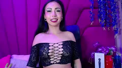 Snapshot of natalia_pinkk chatting on December 1, 8:58 pm natalia pinkk online show from December 1, 8:58 pm