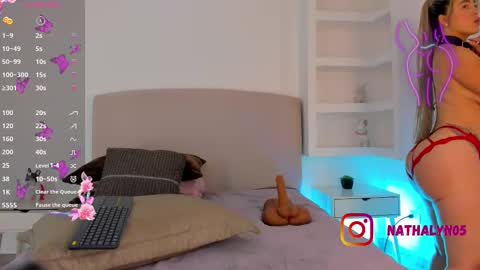 NATHALY  online show from February 25, 10:47 am