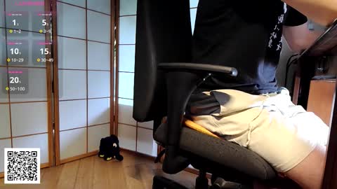 Nature online show from December 4, 8:12 am