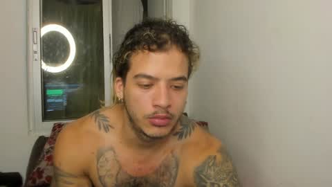 Nei turn green online show from December 11, 5:43 am