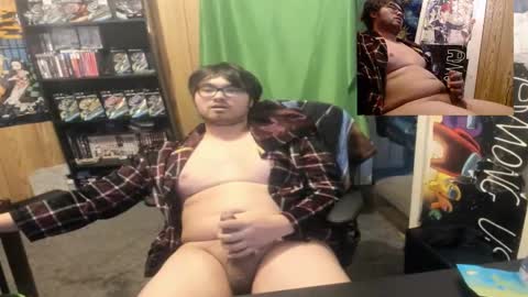 Snapshot of neubatman chatting on November 10, 8:30 pm Neu online show from November 10, 8:30 pm