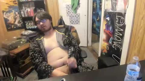 Snapshot of neubatman chatting on November 30, 1:42 am Neu online show from November 30, 1:42 am