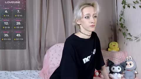 Snapshot of nextvibe1 chatting on November 24, 5:12 pm NextVibe1 online show from November 24, 5:12 pm