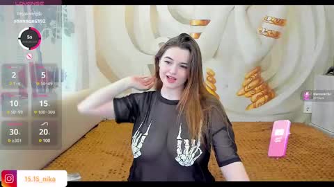 Snapshot of nika_tailor chatting on March 12, 8:08 am Nika online show from March 12, 8:08 am