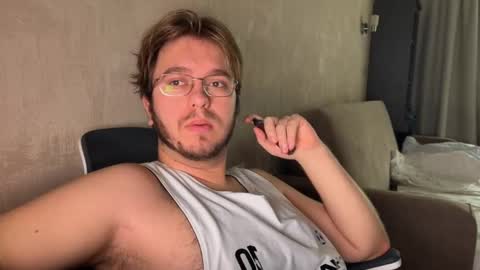 Snapshot of nikceline chatting on November 6, 6:47 am Celine online show from November 6, 6:47 am