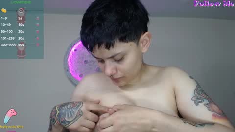 Nikky online show from December 29, 3:57 pm