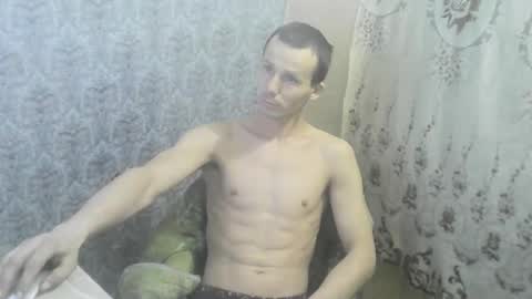 Snapshot of nikolos22 chatting on January 5, 11:55 pm nikolos22 online show from January 5, 11:55 pm