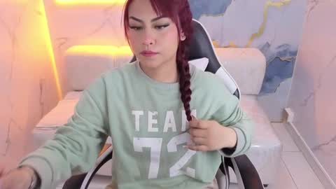 Snapshot of noa_tp chatting on November 25, 12:27 pm Noa online show from November 25, 12:27 pm