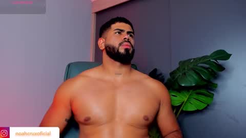 Noah online show from February 16, 1:02 am