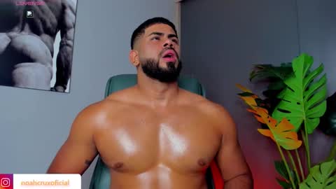 Noah online show from April 9, 3:06 am