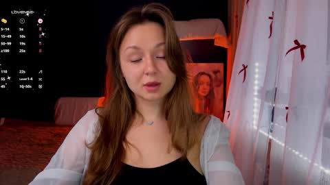 Snapshot of nochnoye_soltse chatting on January 6, 8:45 pm Sun or Luna online show from January 6, 8:45 pm