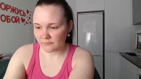 Snapshot of nodarell chatting on May 3, 1:50 pm nodarell online show from May 3, 1:50 pm