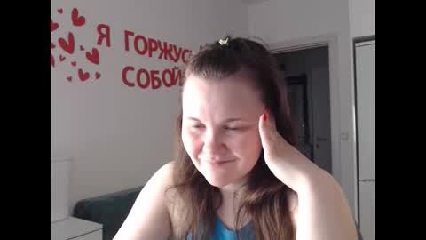 Snapshot of nodarell chatting on May 18, 1:17 pm nodarell online show from May 18, 1:17 pm