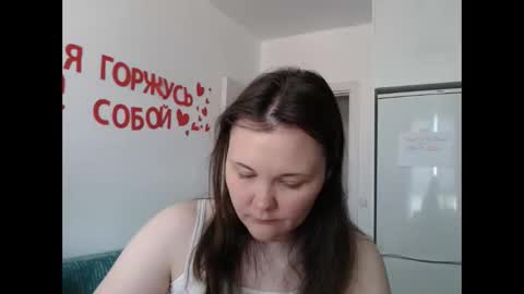 Snapshot of nodarell chatting on May 22, 10:54 am nodarell online show from May 22, 10:54 am
