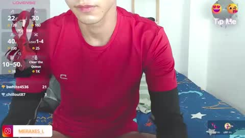 Nova online show from December 19, 10:42 pm